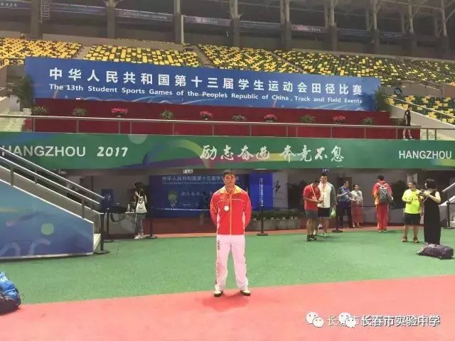 篮球训练心得体会200字左右作文_0