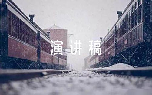 业余篮球队比赛前训练计划怎么写_1